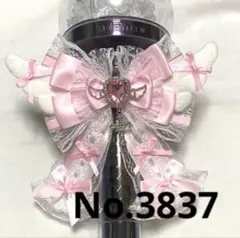ペンライトリボン ペンラリボン ピンクのサムネイル