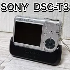 簡易動作確認済】 SONY Cyber-shot DSC-T300 シルバー - メルカリ