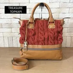 TREASURE TOPKAPI ニット＆レザー トートバッグ 2way
