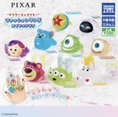 PIXAR ファッションリング ロイヤルクリアシリーズ