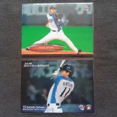 2026年最新】大谷翔平 カード 日本ハムの人気アイテム - メルカリ