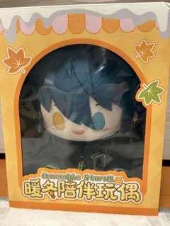 2025年最新】影片みか ぬいぐるみ 暖冬の人気アイテム - メルカリ