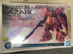 2026年最新】mg サザビー ver.ka スペシャルコーティングの人気