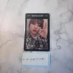 TWICE yesoryes ジョンヨン トレカ