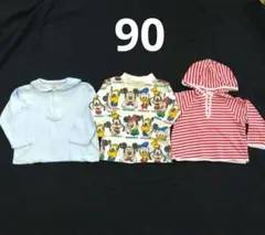 maple  4/19発送 ☺︎様 リクエスト 2点 まとめ商品