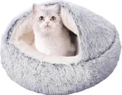 ペット 猫 犬 ベッド ドーム クッション 滑り止め 洗える ふわふわ 60cm