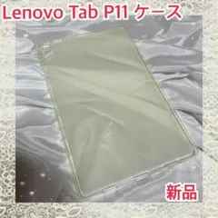 Item thumbnail for item 717e8fea-4652-4af7-91ee-3a64a259ccee