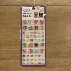 【新品未使用】カットピースシール タイルシール 日焼け サンリオキャラクターズ
