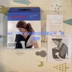 Item thumbnail for item 0d5cf17a-659e-4ebf-bd5f-bf162ad23fe2