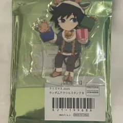 2025年最新】冨岡義勇 アクリル クリスマスの人気アイテム - メルカリ