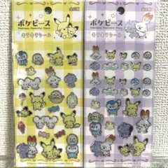 【新品・未開封】ポケピース キラキラシール 2種セット ポケモン セリア