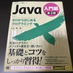 Item thumbnail for item 534bd570-591f-4bfb-951b-e84d0e7b8362