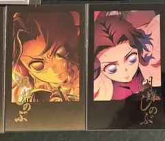 2025年最新】鬼滅の刃 ufotable dining 胡蝶しのぶの人気アイテム