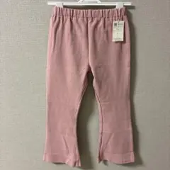 Item thumbnail for item 1bd90278-562d-43b3-81e3-24135071b1d2