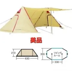 【美品】オガワ ツインピルツフォークのサムネイル