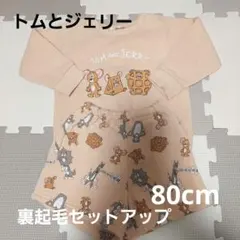 Item thumbnail for item b27239c9-b447-4bd5-8f51-dd50edfc1844