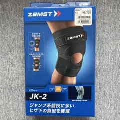 Item thumbnail for item ce582cdc-4917-4903-bd43-bfd08a752b98