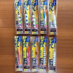 最安値 撃投ジグレベル　40g セットのサムネイル