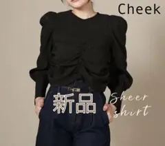 未使用【 Cheek 】シアーパワショルブラウス M ブラックのサムネイル
