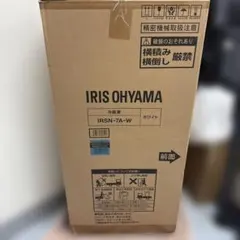 IRSN-7A 新品未開封 Amazon | ＼どこにでも置けるスリムさ／アイリスオーヤマ スリム