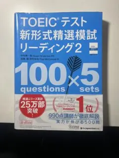 atsushihj様 リクエスト 2点 まとめ商品