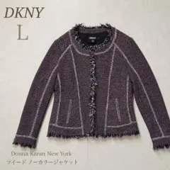DKNY ダナキャランニューヨーク ノーカラージャケット ツイード 上品 高級感のサムネイル