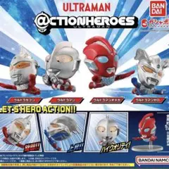 2026年最新】ウルトラマンの人気アイテム - メルカリ