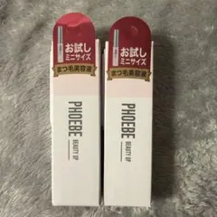PHOEBE BEAUTY UP アイラッシュセラムN1 3mL 4本セット - メルカリ