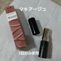 マキアージュドラマティックエッセンスルージュOR301 1回のみの使用のサムネイル