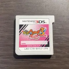 妖怪ウォッチ　テンプラ　3DS ゲームカセット　ゲームソフト　妖怪ウォッチ3