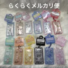 コンプリート】ボンボンドロップシール ミニチャーム 12種類 - メルカリ