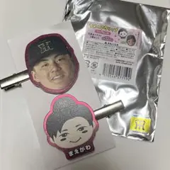阪神タイガース/ラメヘアクリップ/前川右京