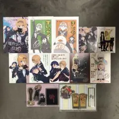 桃源暗鬼】無陀野無人 詰め合わせ42点セット - メルカリ