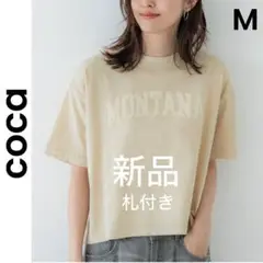 【coca】コカ 新品 ロゴTシャツ 完売 半袖 M