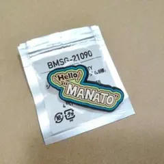 2025年最新】be:first マナトの人気アイテム - メルカリ