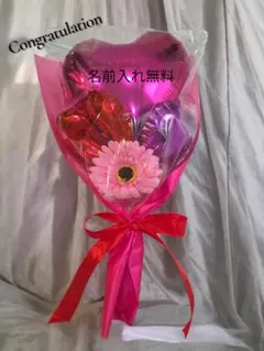 【卒業式・卒業祝い・送別会】バルーンブーケ ピンク系 45cm 即日発送可