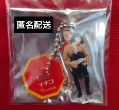 Item thumbnail for item 48fcdd6f-a9f8-41d6-96b2-8708eeb2af20