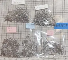 ⭐︎Tピン、９ピン