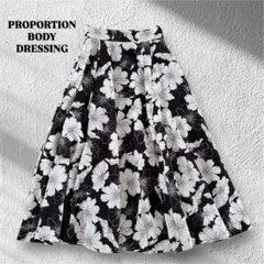 【美品】プロポーションボディドレッシング　フラワープリントフレアスカート