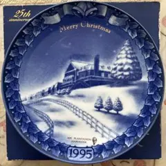 Item thumbnail for item 7bf0a860-2099-4b4c-85ca-786d410c1653