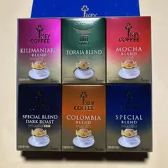 KEY COFFEE ドリップコーヒーセット