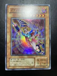 kousei様 リクエスト 4点 まとめ商品