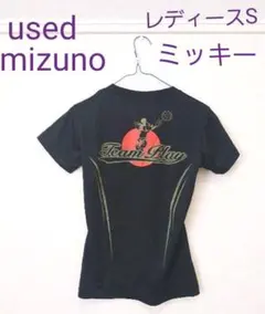 コスタ様専用ページです　used　ミズノバレーTシャツ　ミッキーマウス