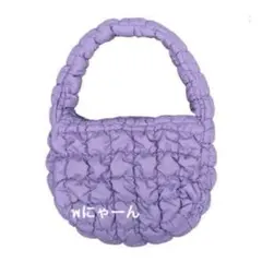 新品未使用　cos キルティングバッグ　パープル COS】 Quilted Oversized Shoulder Bag : Purple (COS/ショルダー