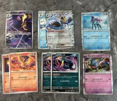 ポケモンカード AR 100枚 まとめ ポケカ 714 2025年最新】ポケモンカード arの人気アイテム - メルカリ