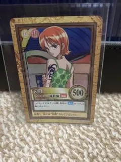 ワンピース カードゲーム ナミ アーロン一味幹部 旧裏 初期 初代