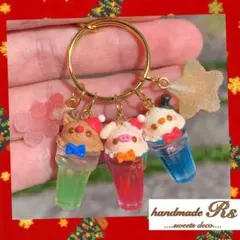 クリスマスドリンクストラップ