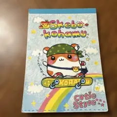 2026年最新】KOHAMUの人気アイテム - メルカリ