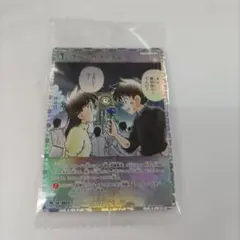 未開封 シャンクス＆ルフィ ONEPIECE-Our Memories- - メルカリ