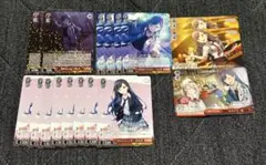 白石杏 ヴァイス まとめ売り